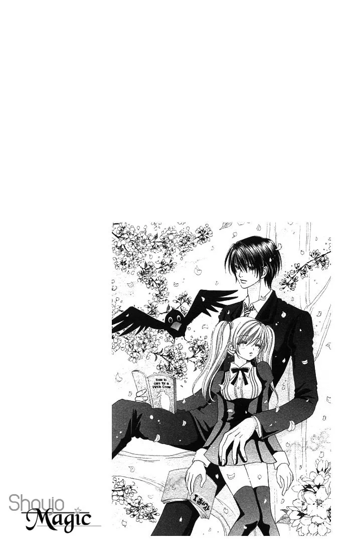 Read Love Monster chapter 46 image 3 on Lezhin