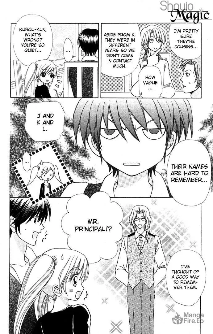 Read Love Monster chapter 47 image 14 on Lezhin