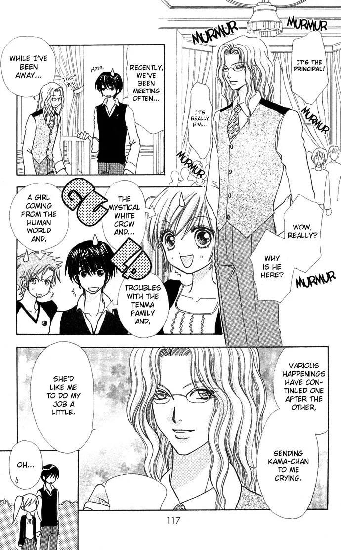 Read Love Monster chapter 47 image 15 on Lezhin