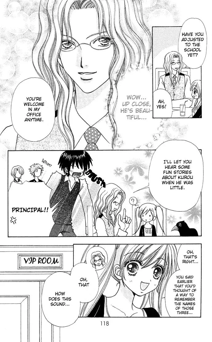 Read Love Monster chapter 47 image 16 on Lezhin