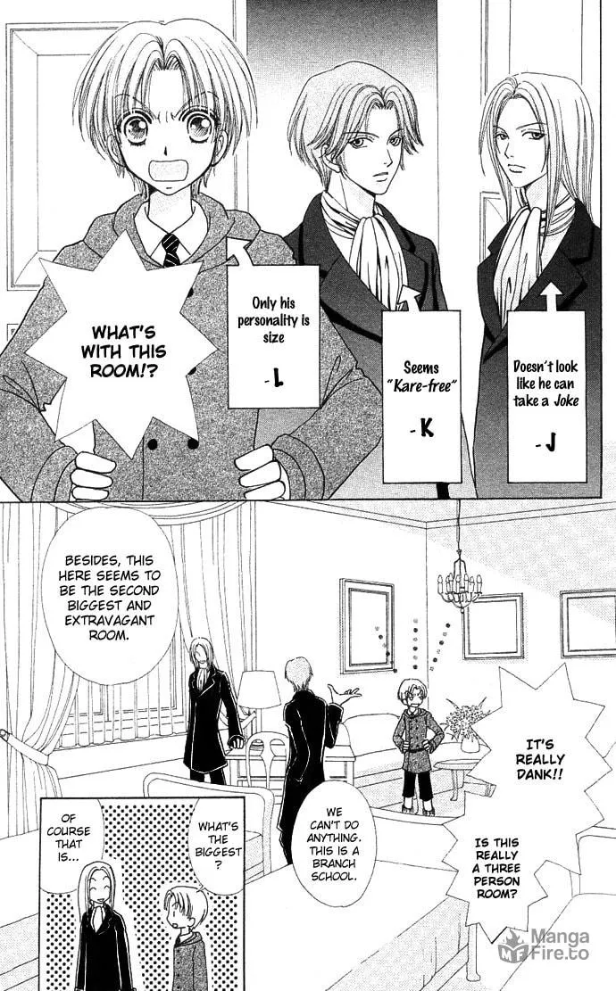 Read Love Monster chapter 47 image 17 on Lezhin