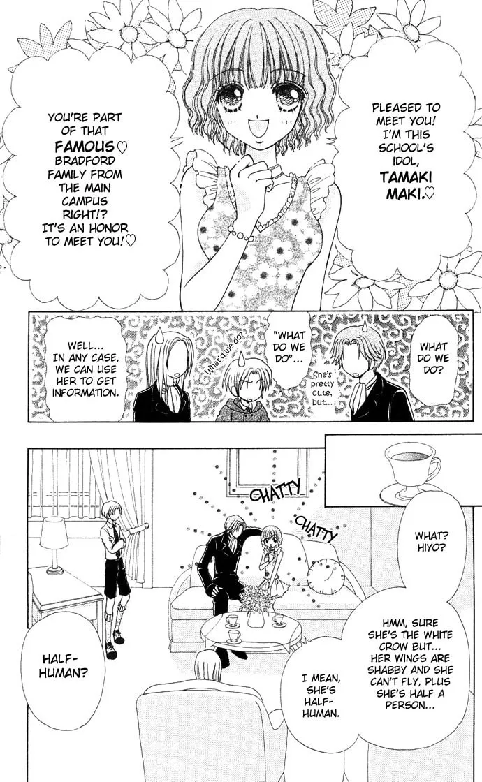 Read Love Monster chapter 47 image 21 on Lezhin