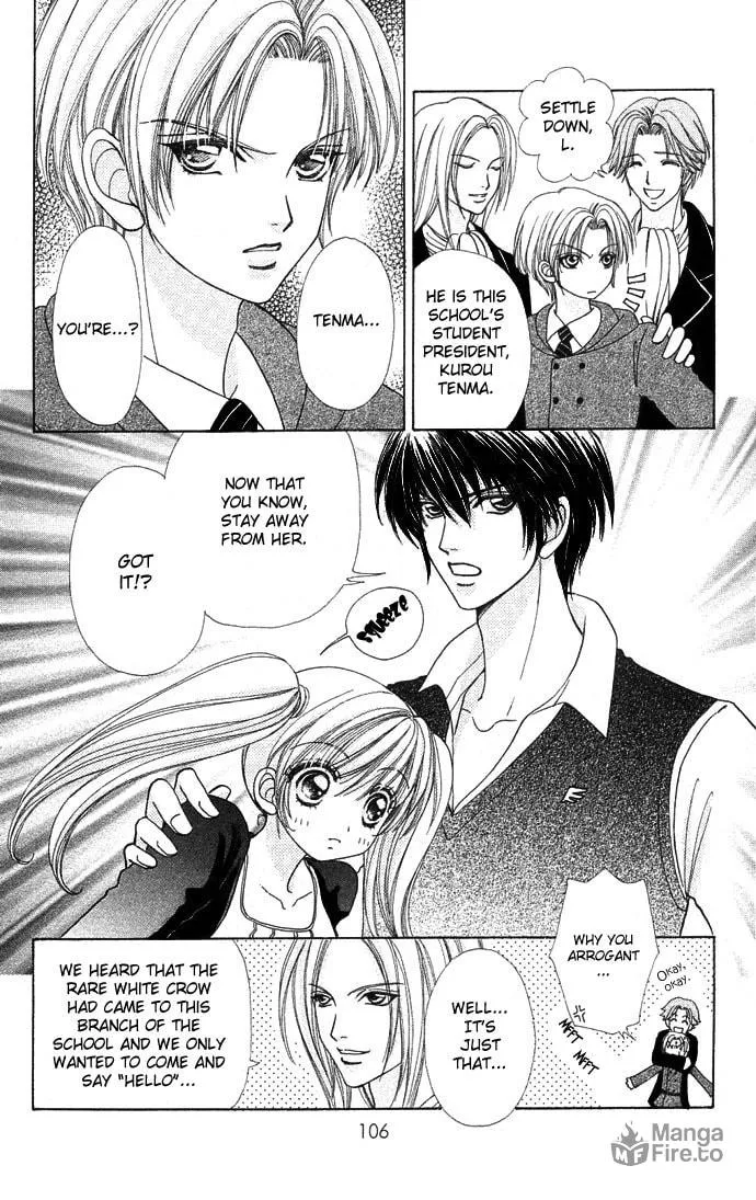 Read Love Monster chapter 47 image 4 on Lezhin