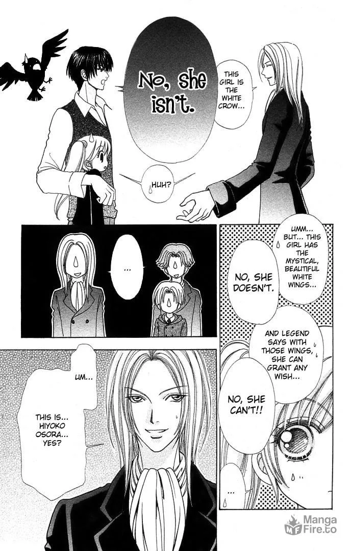 Read Love Monster chapter 47 image 5 on Lezhin