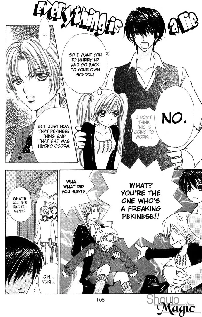 Read Love Monster chapter 47 image 6 on Lezhin