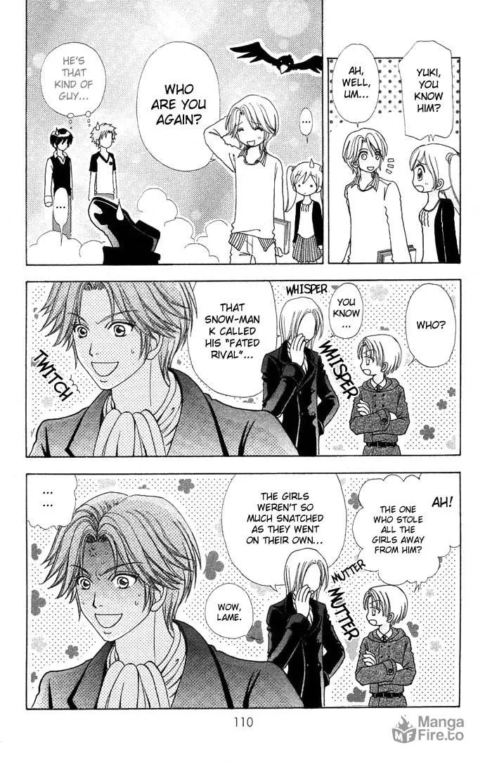 Read Love Monster chapter 47 image 8 on Lezhin
