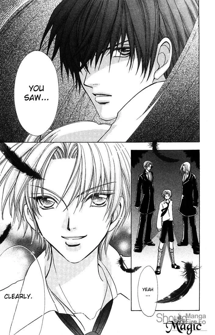 Read Love Monster chapter 48 image 14 on Lezhin