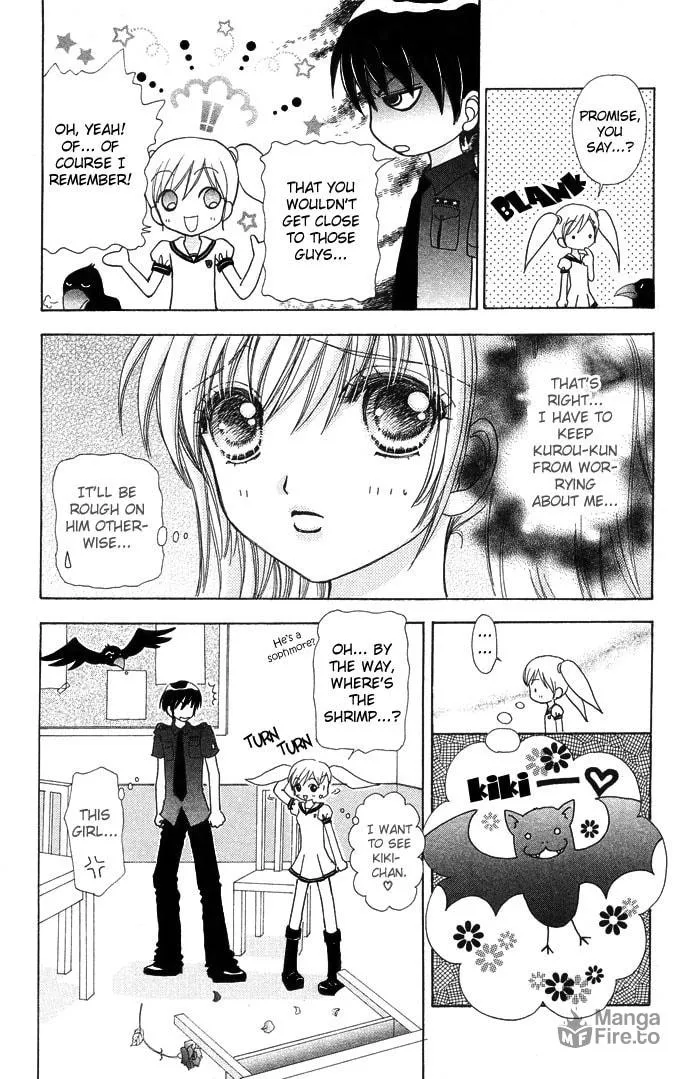Read Love Monster chapter 49 image 11 on Lezhin