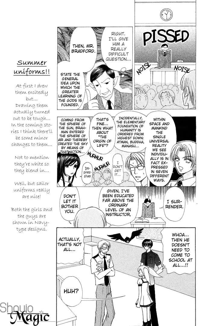 Read Love Monster chapter 49 image 13 on Lezhin