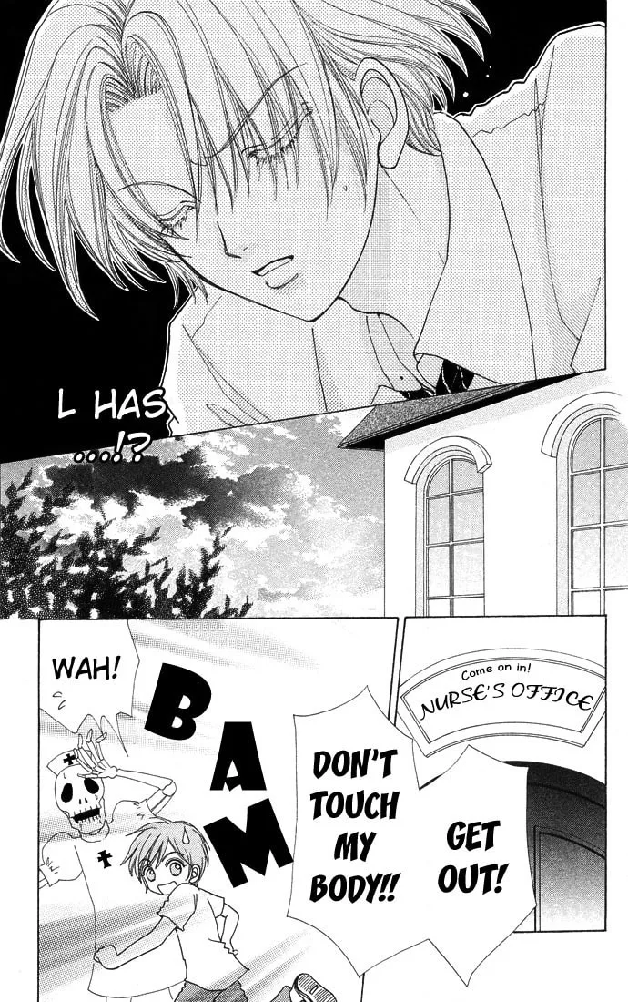 Read Love Monster chapter 49 image 15 on Lezhin