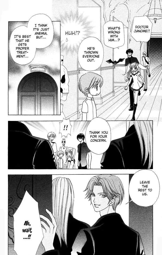 Read Love Monster chapter 49 image 16 on Lezhin