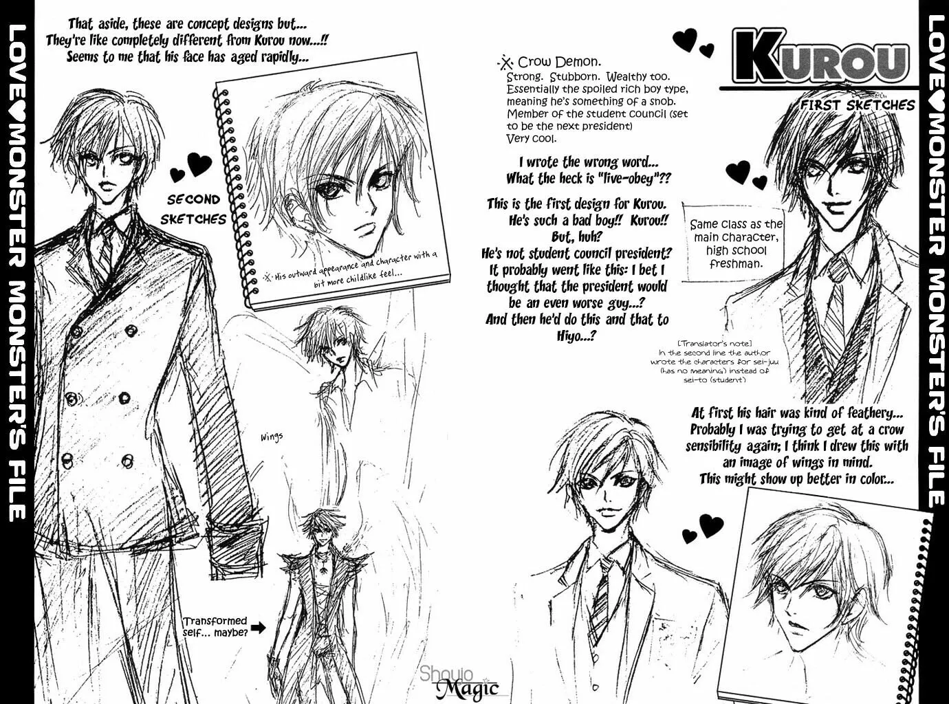 Read Love Monster chapter 49 image 28 on Lezhin
