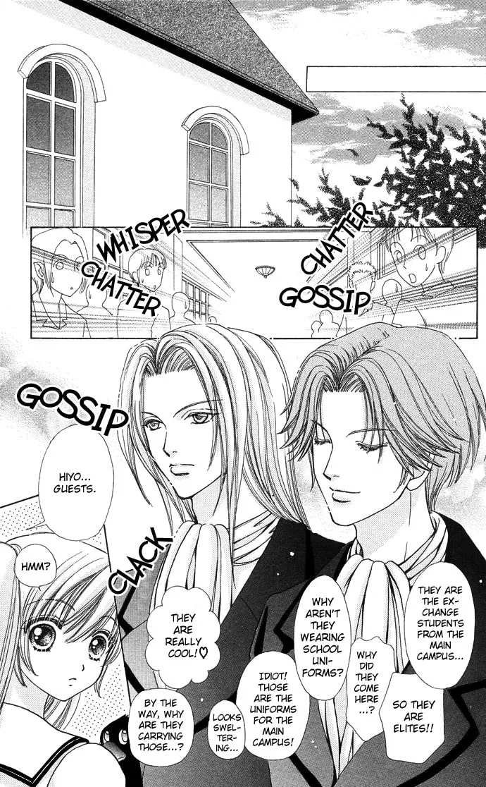 Read Love Monster chapter 49 image 3 on Lezhin