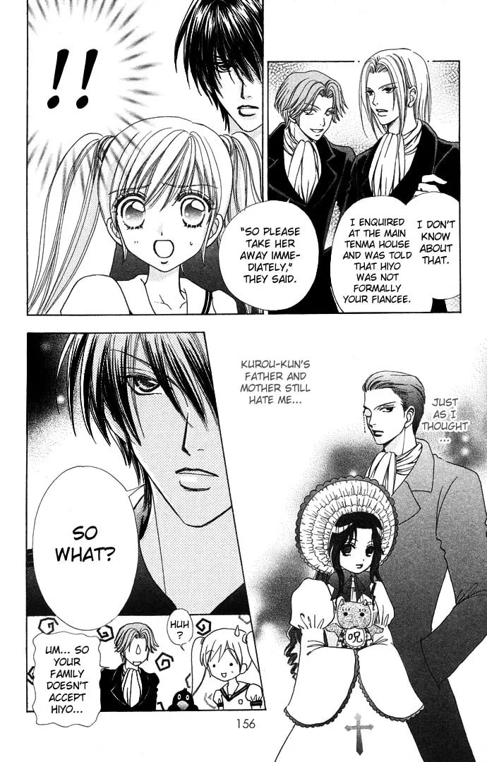 Read Love Monster chapter 49 image 6 on Lezhin