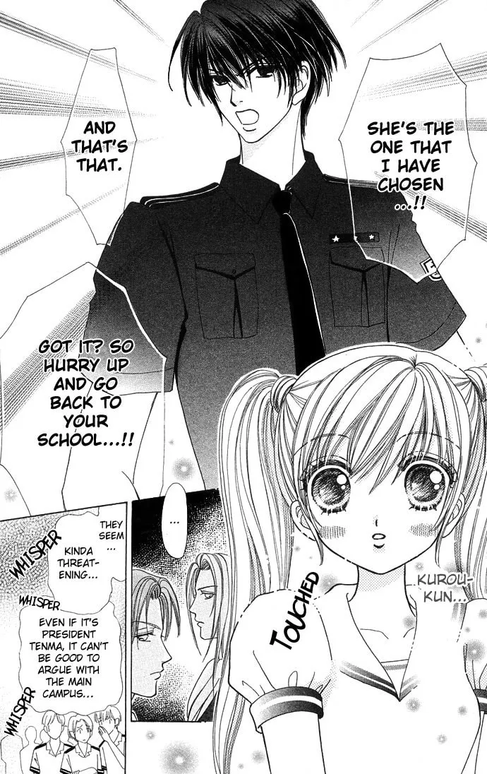 Read Love Monster chapter 49 image 7 on Lezhin