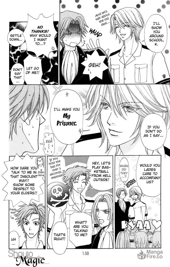 Read Love Monster chapter 49 image 8 on Lezhin