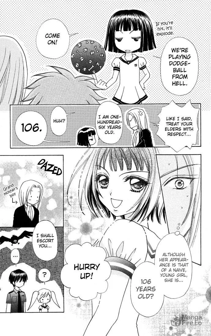 Read Love Monster chapter 49 image 9 on Lezhin