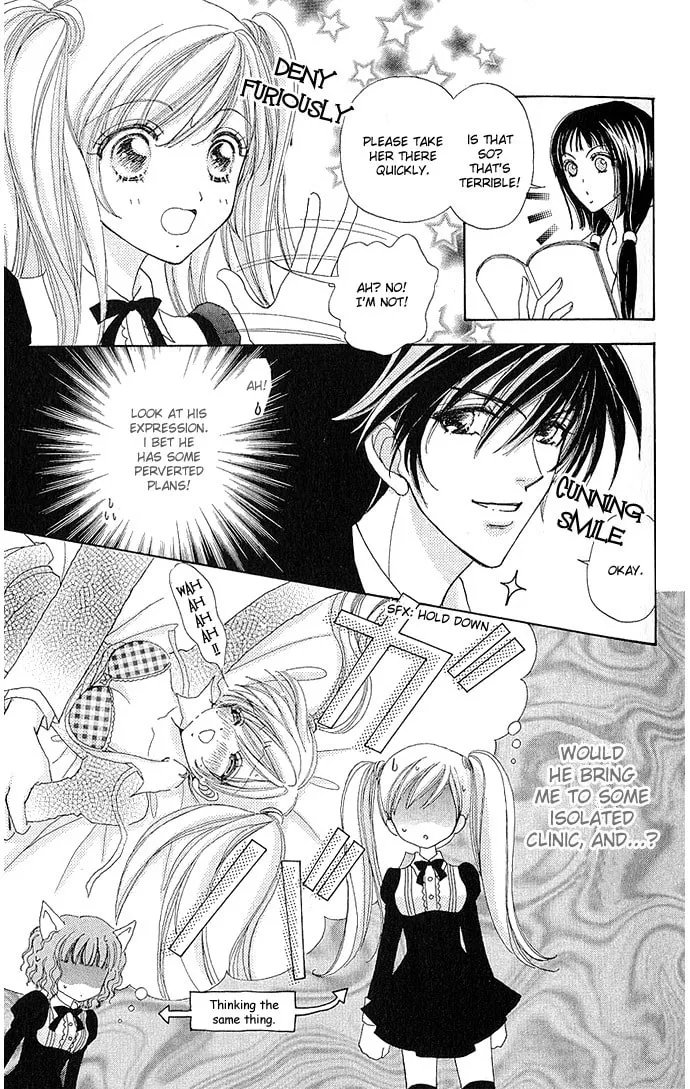 Read Love Monster chapter 5 image 1 on Lezhin