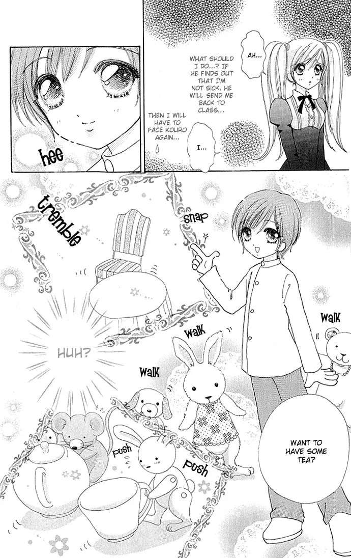 Read Love Monster chapter 5 image 10 on Lezhin