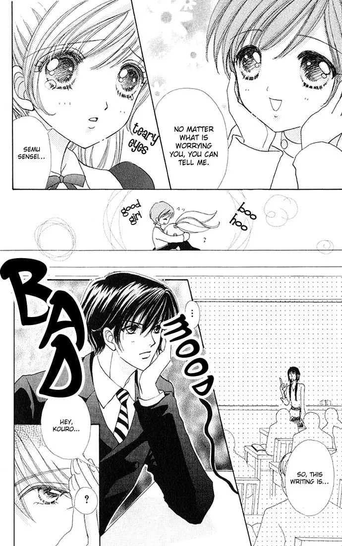 Read Love Monster chapter 5 image 12 on Lezhin