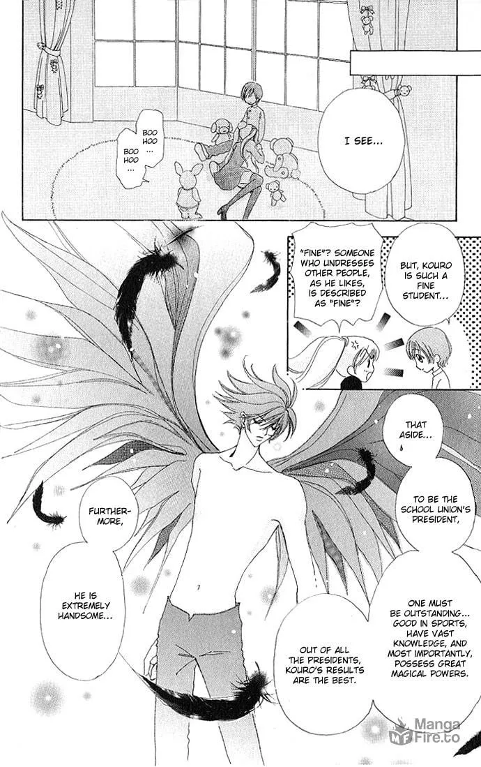 Read Love Monster chapter 5 image 14 on Lezhin