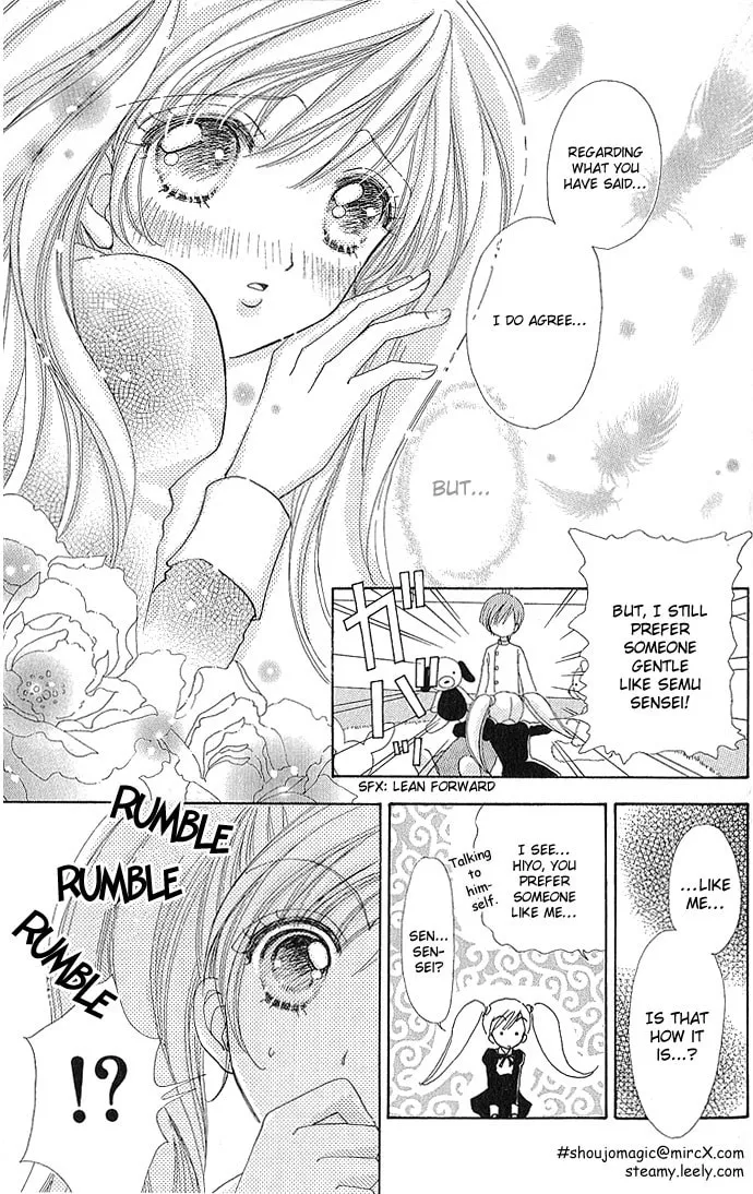 Read Love Monster chapter 5 image 15 on Lezhin