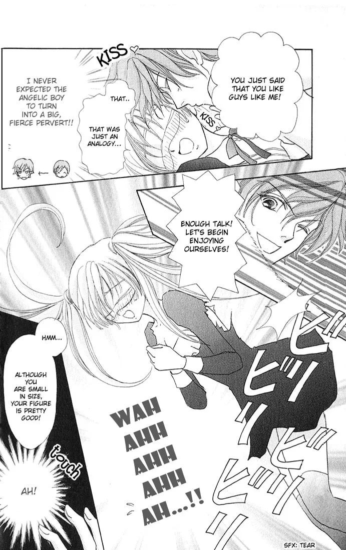 Read Love Monster chapter 5 image 18 on Lezhin