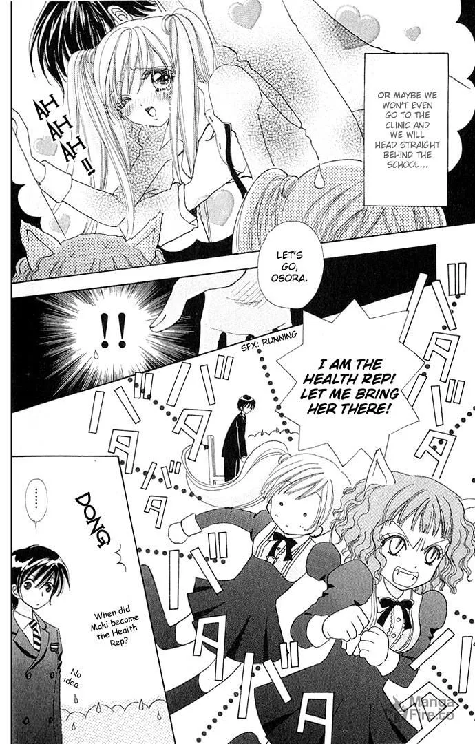 Read Love Monster chapter 5 image 2 on Lezhin