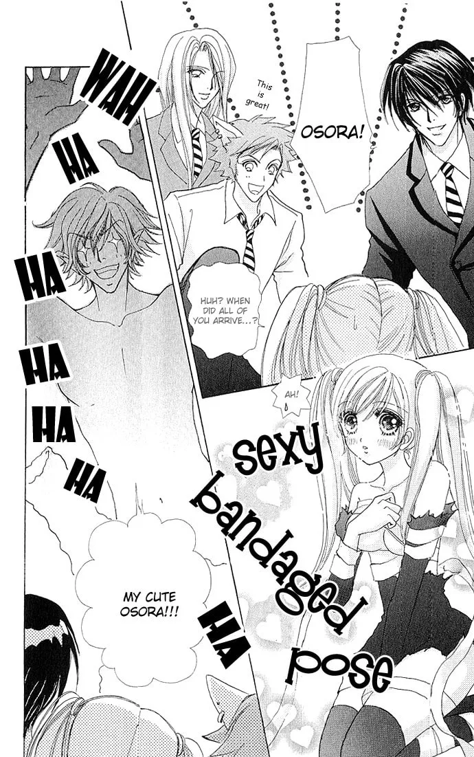 Read Love Monster chapter 5 image 22 on Lezhin
