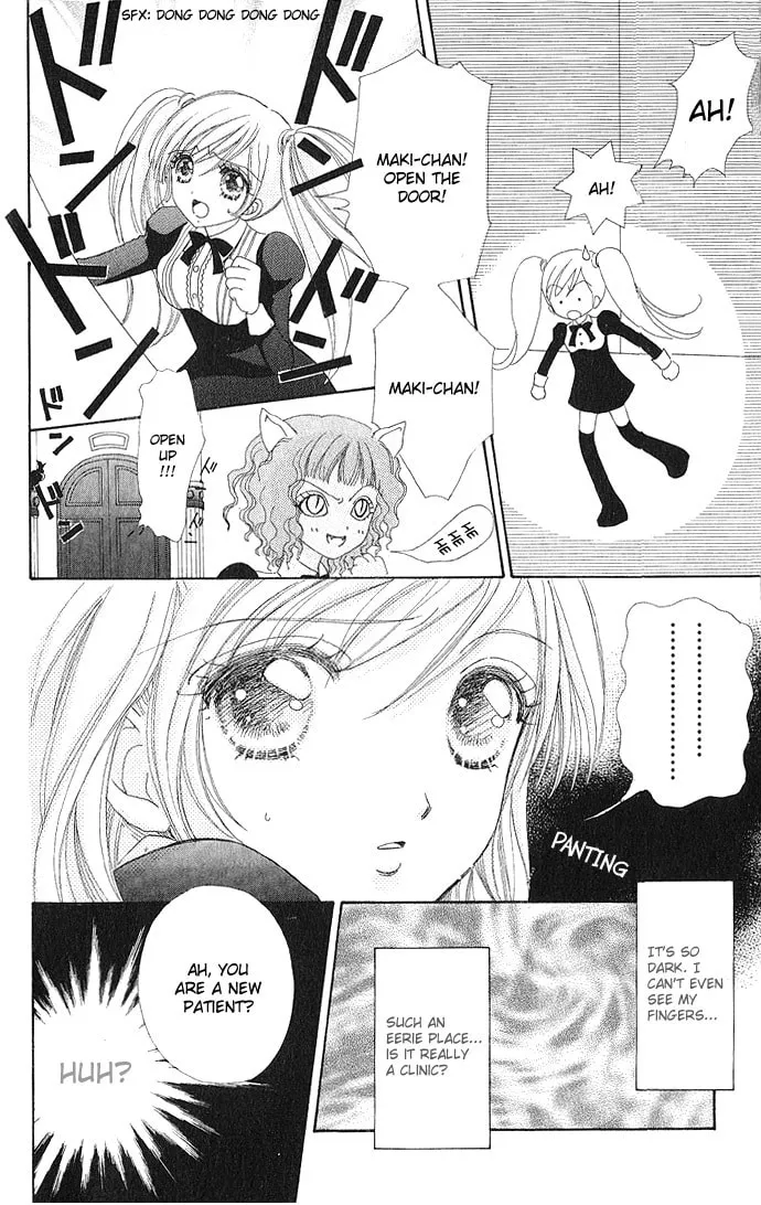 Read Love Monster chapter 5 image 6 on Lezhin
