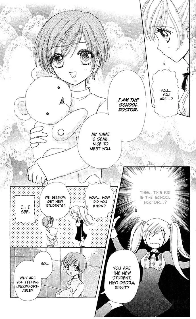 Read Love Monster chapter 5 image 9 on Lezhin
