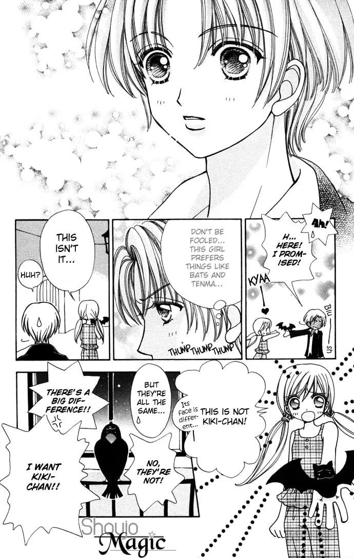 Read Love Monster chapter 50 image 13 on Lezhin