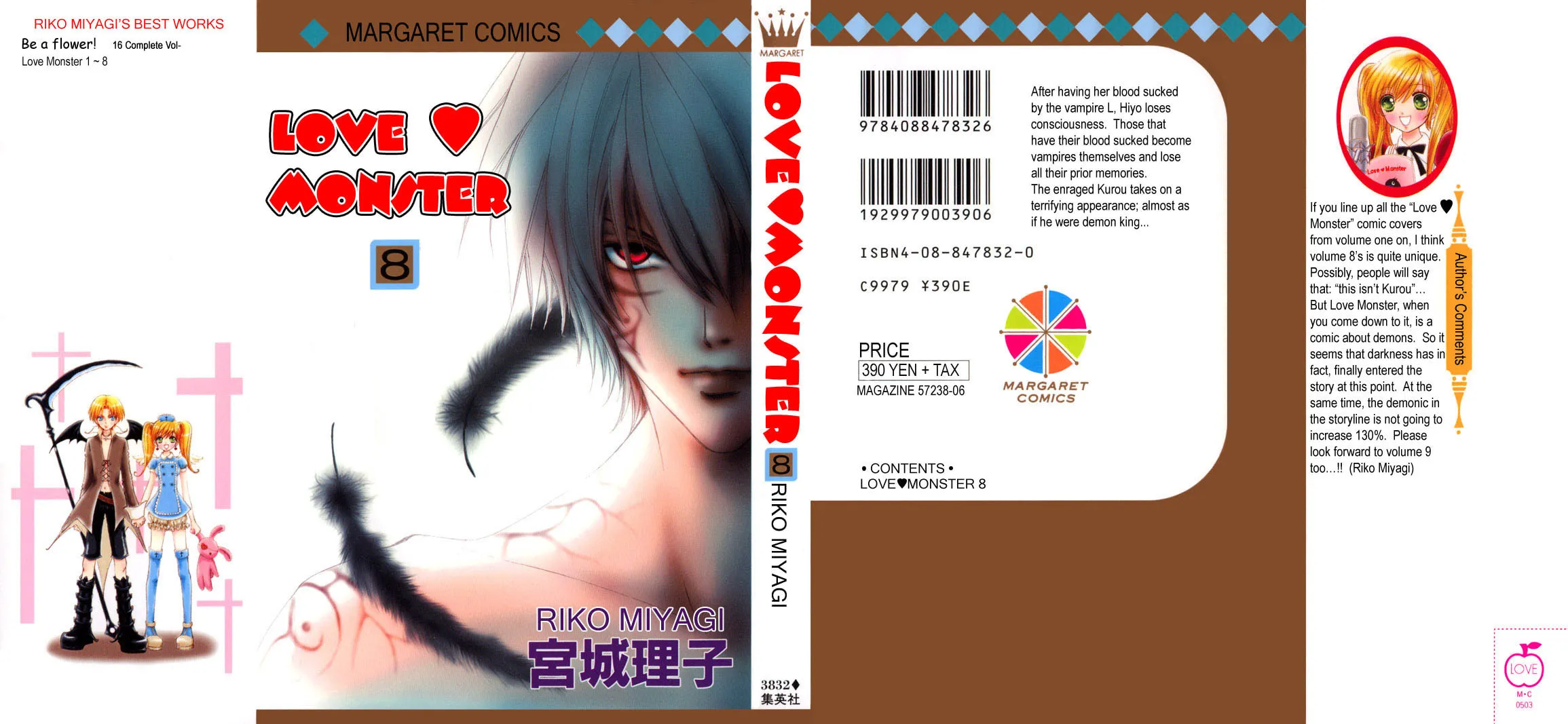 Read Love Monster chapter 50 image 2 on Lezhin