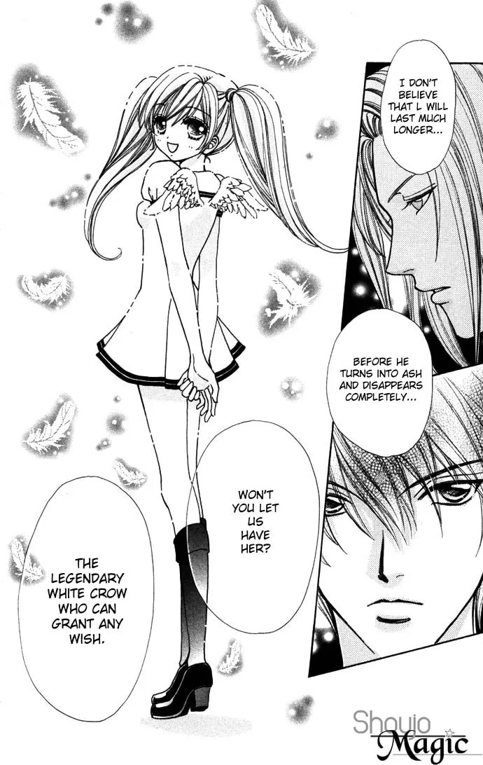 Read Love Monster chapter 50 image 21 on Lezhin