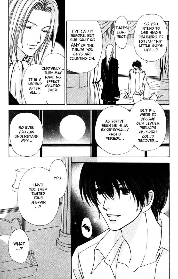 Read Love Monster chapter 50 image 22 on Lezhin