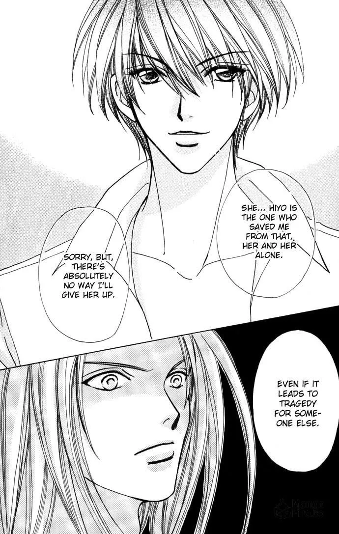 Read Love Monster chapter 50 image 23 on Lezhin