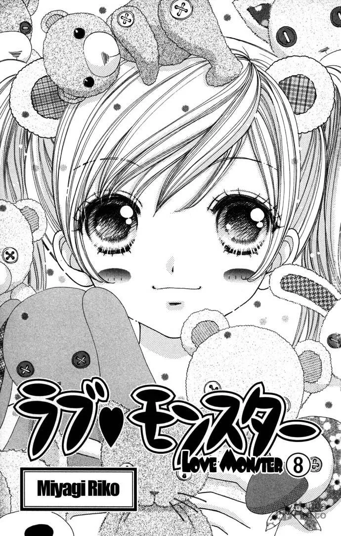 Read Love Monster chapter 50 image 4 on Lezhin