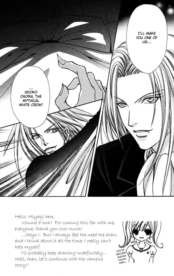 Read Love Monster chapter 50 image 6 on Lezhin