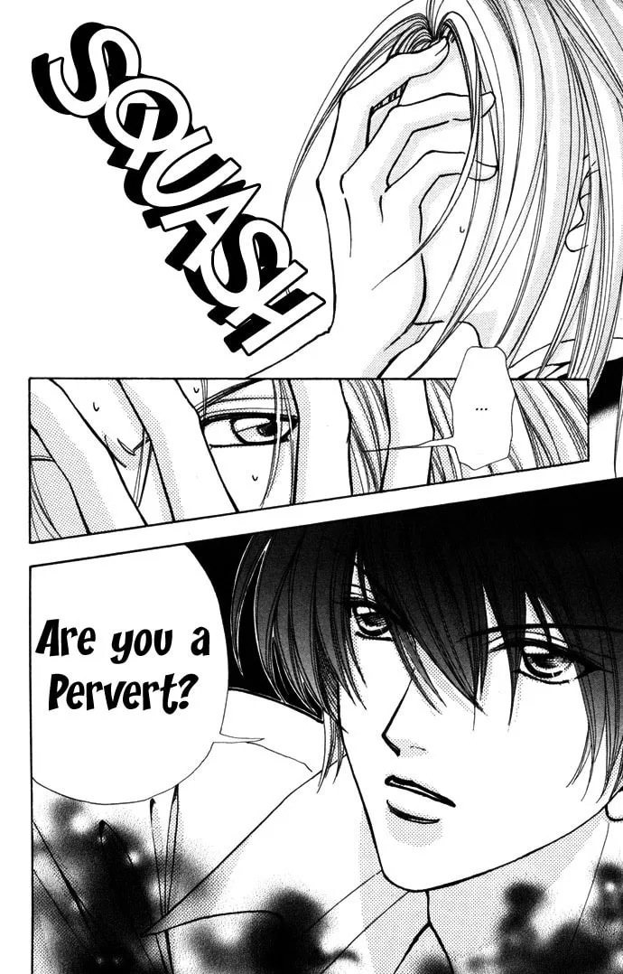 Read Love Monster chapter 50 image 7 on Lezhin