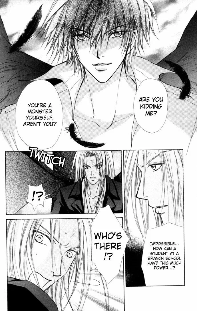 Read Love Monster chapter 51 image 10 on Lezhin
