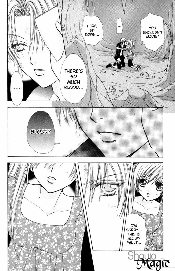 Read Love Monster chapter 51 image 22 on Lezhin