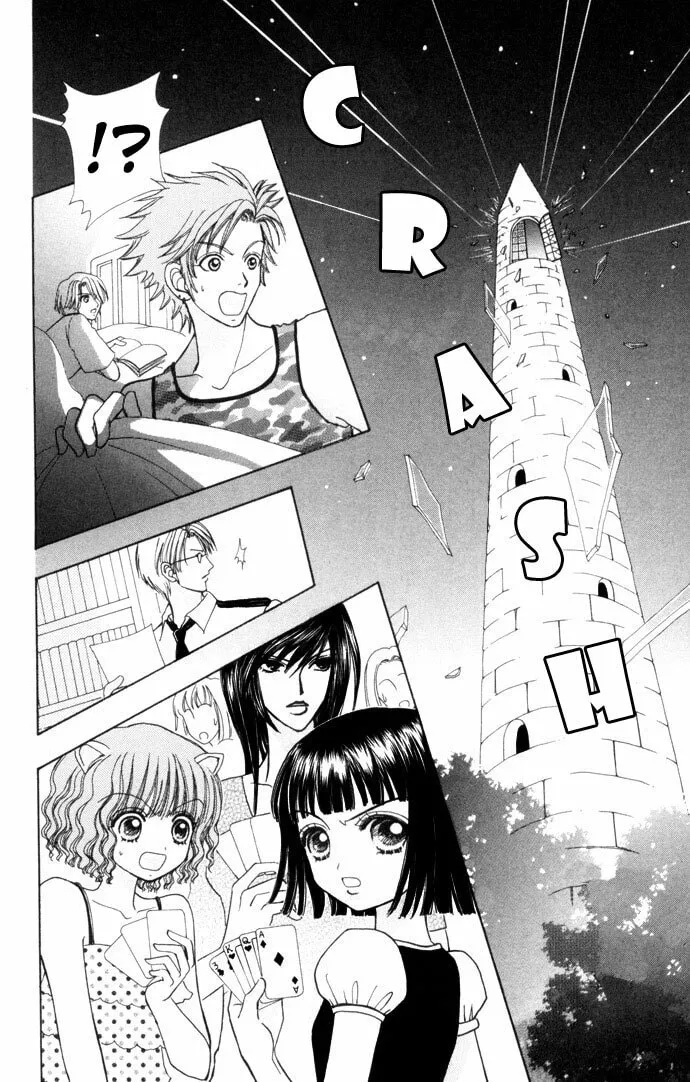 Read Love Monster chapter 51 image 6 on Lezhin