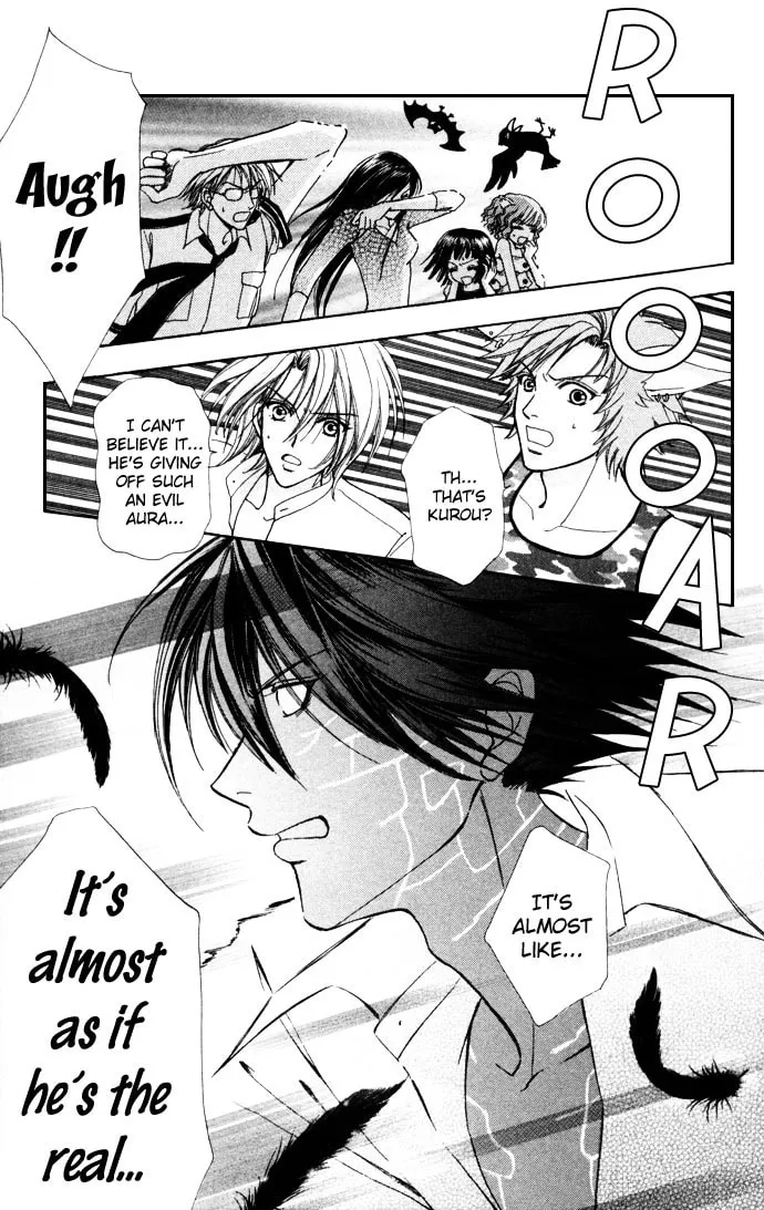 Read Love Monster chapter 52 image 15 on Lezhin