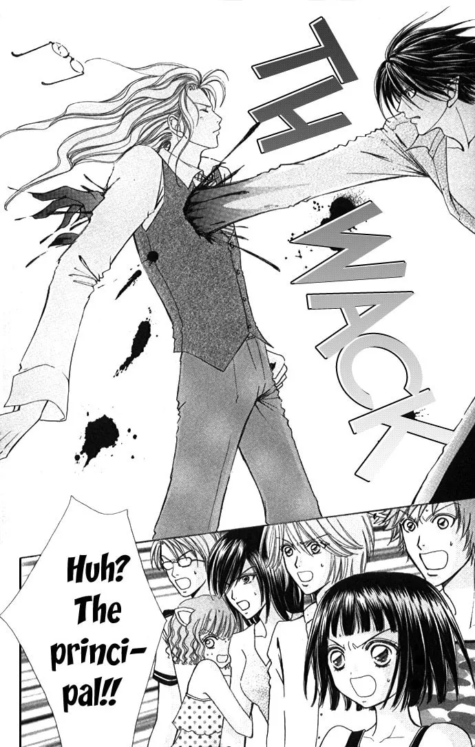 Read Love Monster chapter 52 image 18 on Lezhin