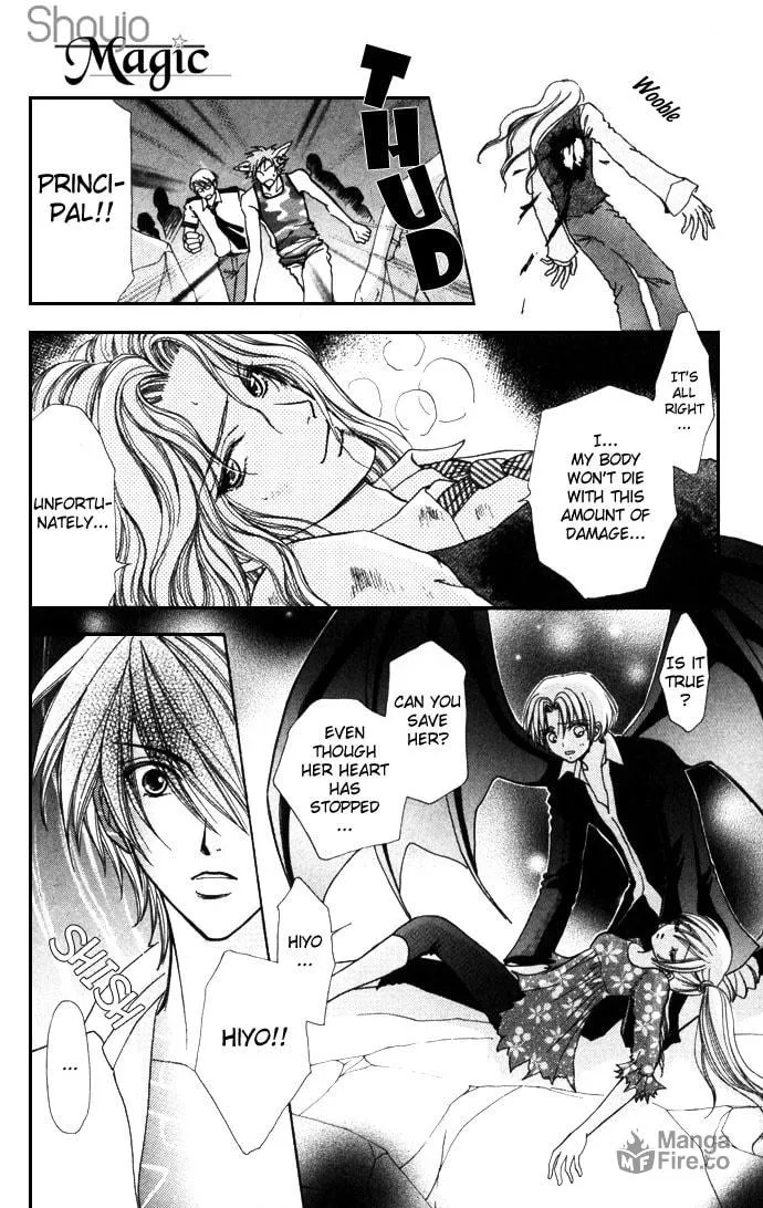 Read Love Monster chapter 52 image 20 on Lezhin
