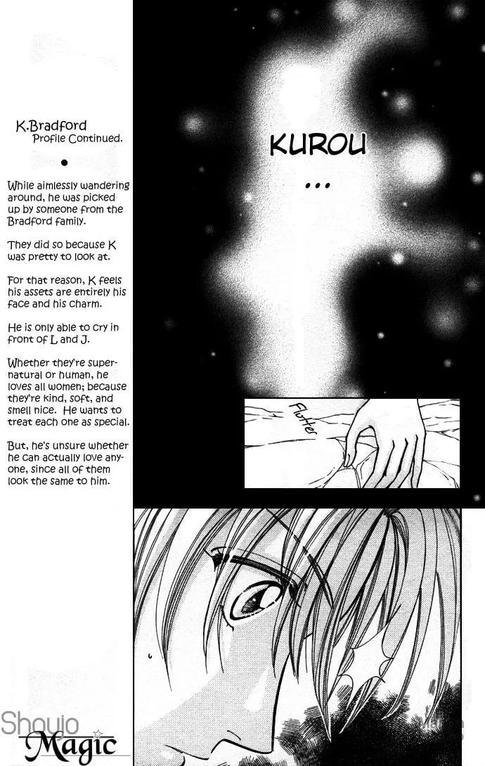 Read Love Monster chapter 52 image 4 on Lezhin
