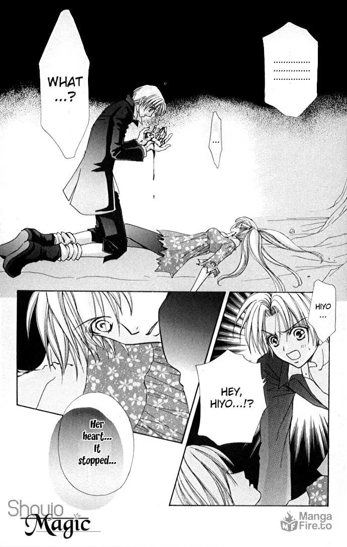 Read Love Monster chapter 52 image 5 on Lezhin