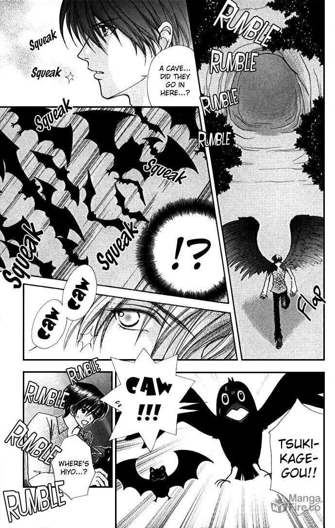 Read Love Monster chapter 52 image 8 on Lezhin