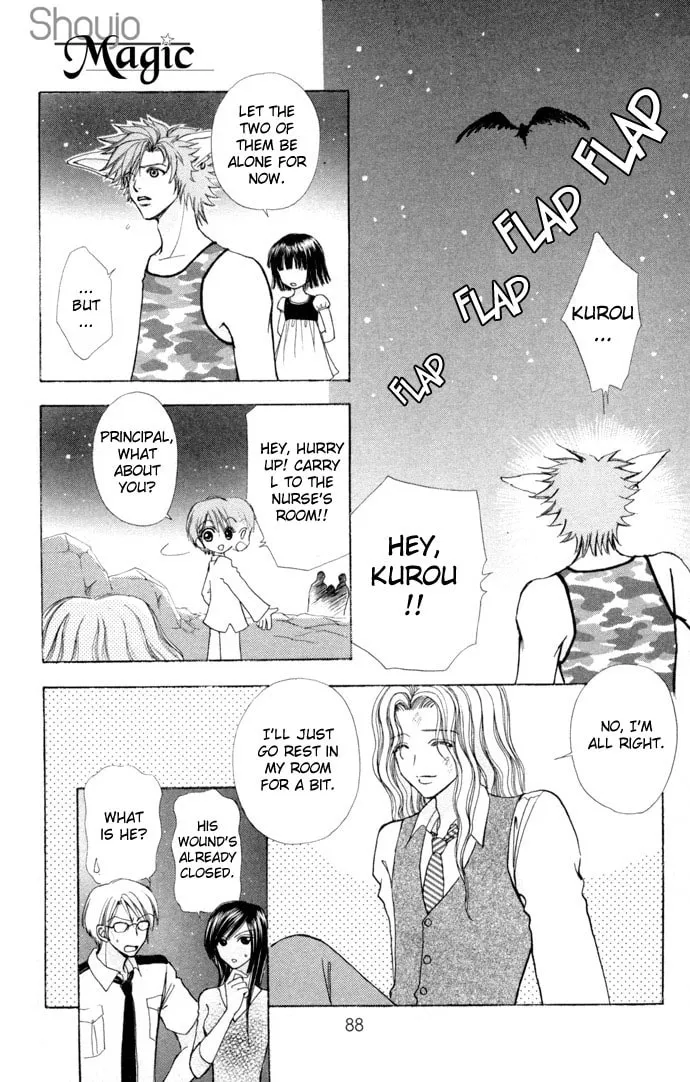 Read Love Monster chapter 53 image 10 on Lezhin