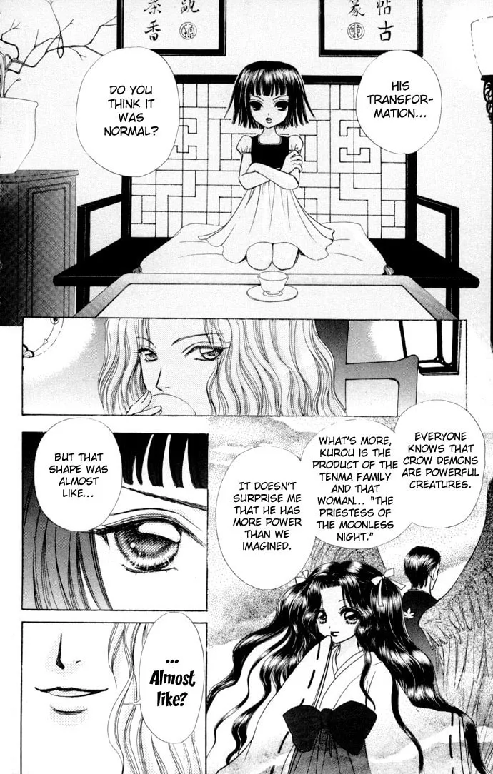 Read Love Monster chapter 53 image 12 on Lezhin
